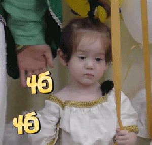 ɰgif
