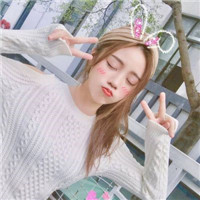 女生好看