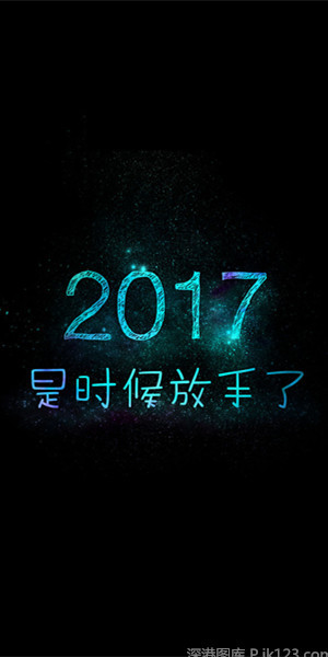 2017ֻֽ_Լֻֽ