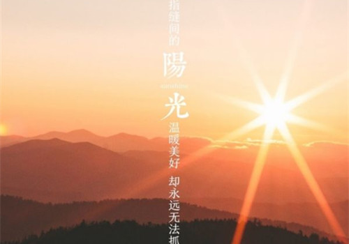 ̫