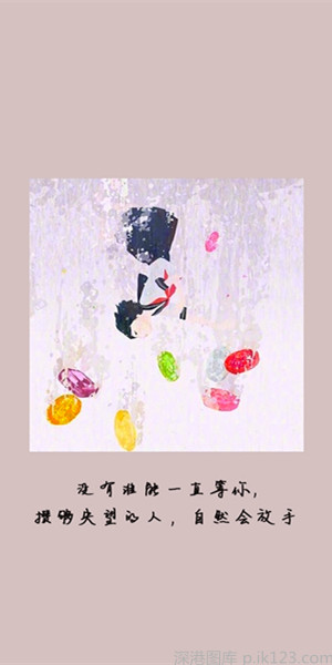Ƥ