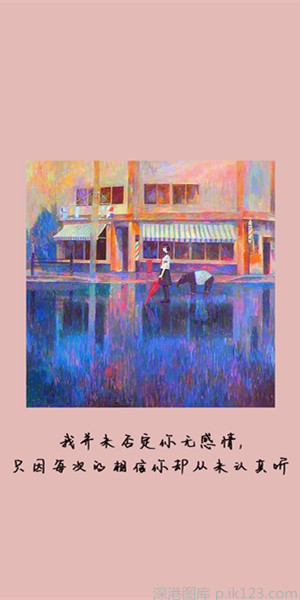 Ƥ