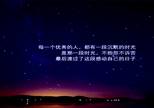 ־