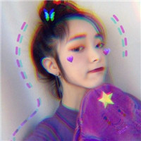 ƯŮ