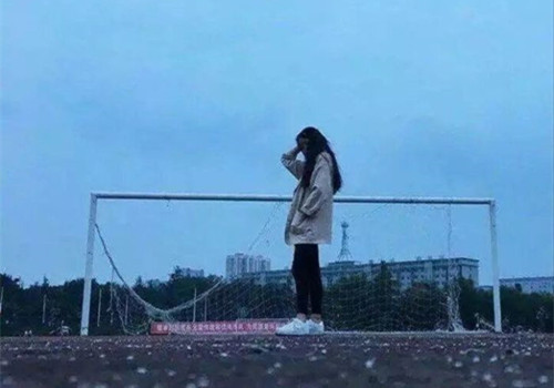Ů