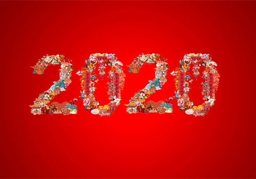 2020