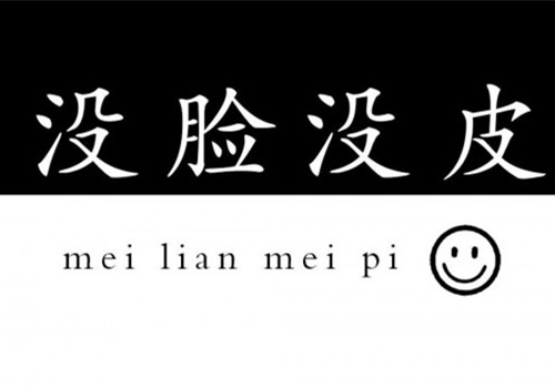 ûûƤ