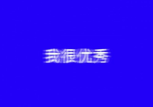 Һ